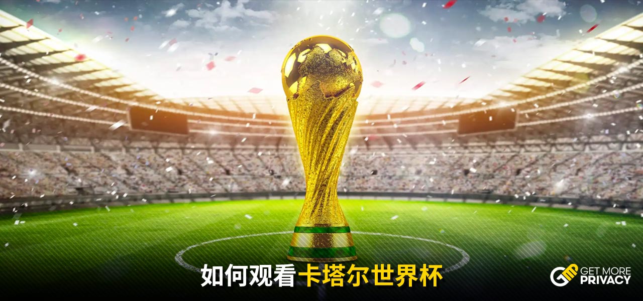 布伦森与米